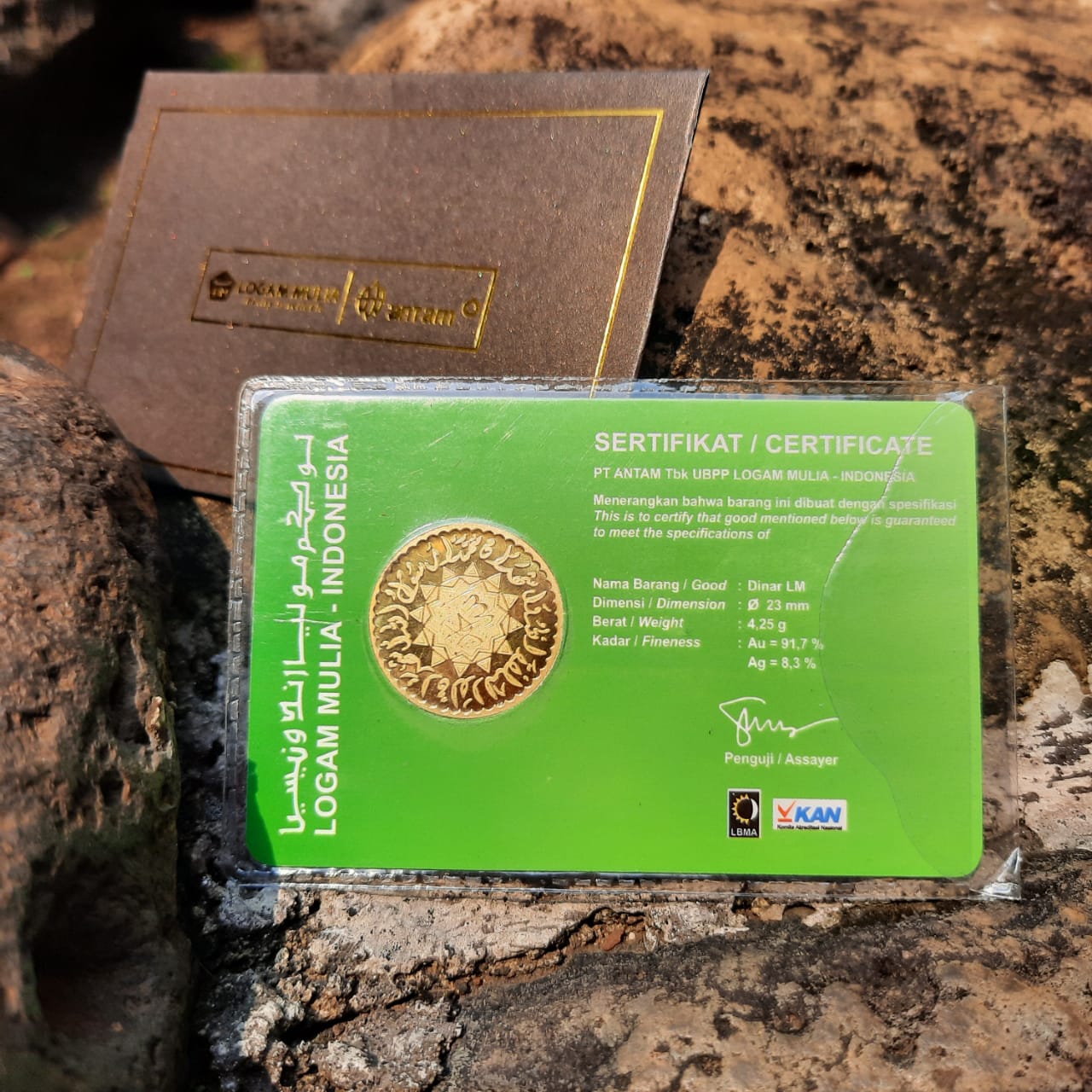 DINAR ANTAM 22 KARAT 4.25 gram